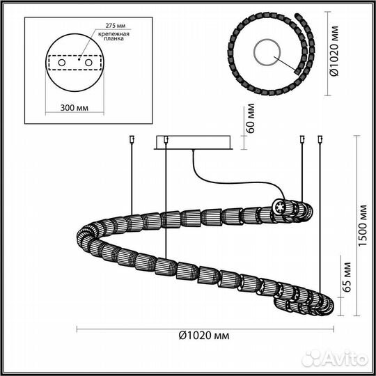 Подвесной светильник Odeon Light Serpa 5010/129L