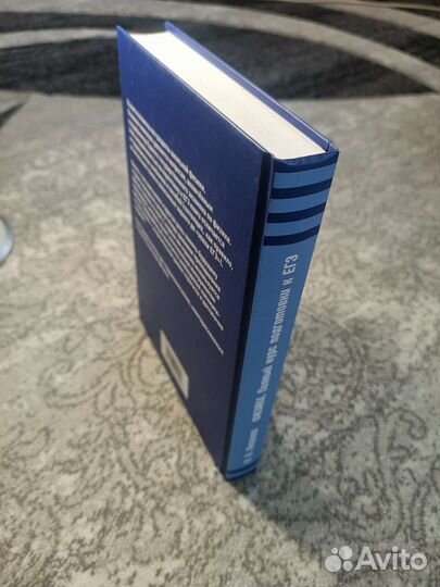 Физика егэ Яковлев