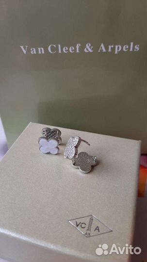 Van Cleef & Arpels(сталь)