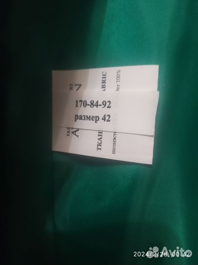 Пальто женское 42 44 новое