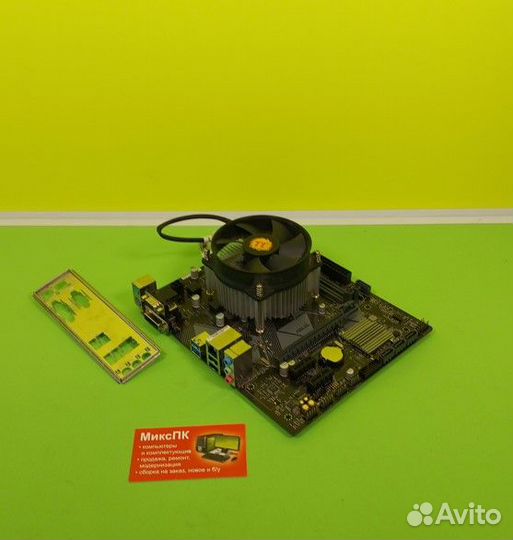 Набор s1151v2 - mb, cpu i5 9500, 8-16gb ddr4