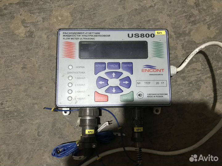 Ультразвуковой расходомер, счетчик энергомера 303