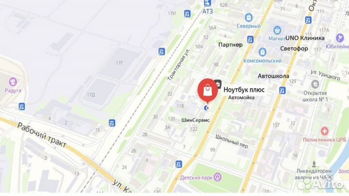 Мощный игровой компьютер 16 ядер 16гб GTX1070 8g