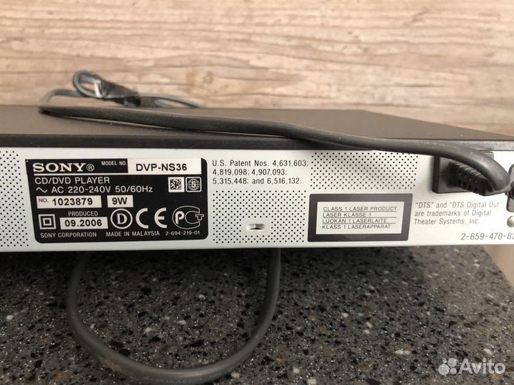 CD/DVD плеер sony