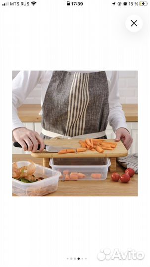 Товары для кухни и дома IKEA