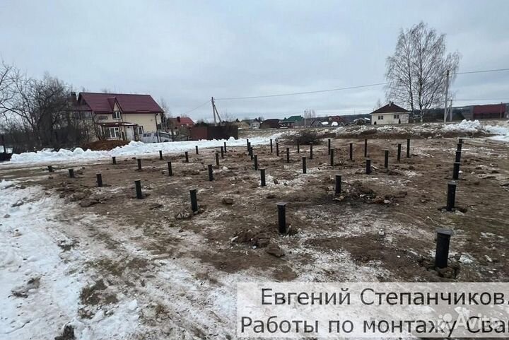 Свайный фундамент