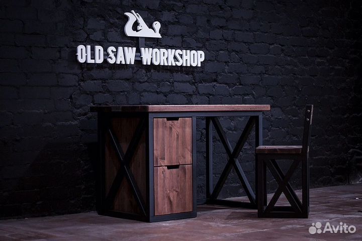 Рабочий стол