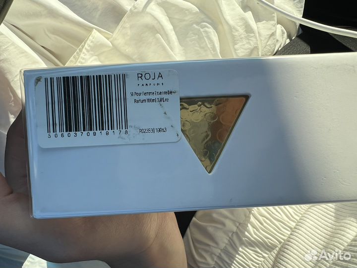 Roja 51 Pour Femme Essence 100 ml