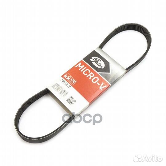Поликлиновый ремень привода вспомогательных агр