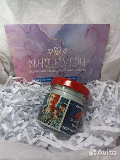 Ароматные Eco свечи ручной работы