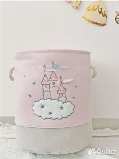 Корзина для хранения игрушек и вещей новая