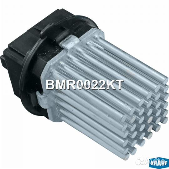 Krauf BMR0022KT Резистор печки