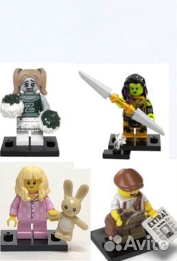 Lego minifigures