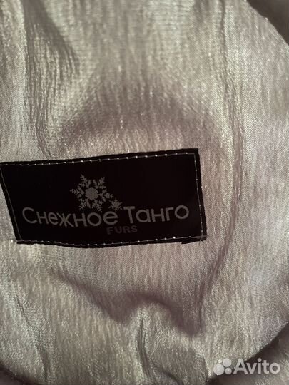 Шапка женская