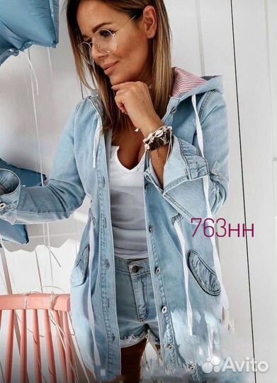 Женская джинсовка 54р