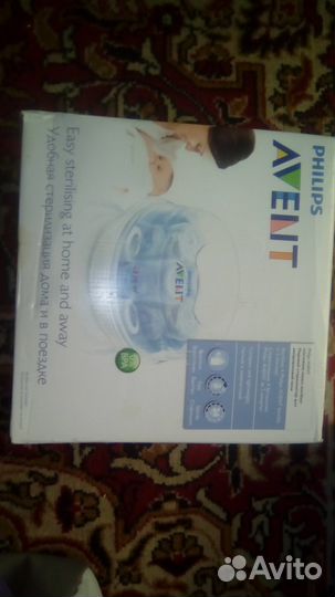 Продам паровой стерилизатор для микроволновки