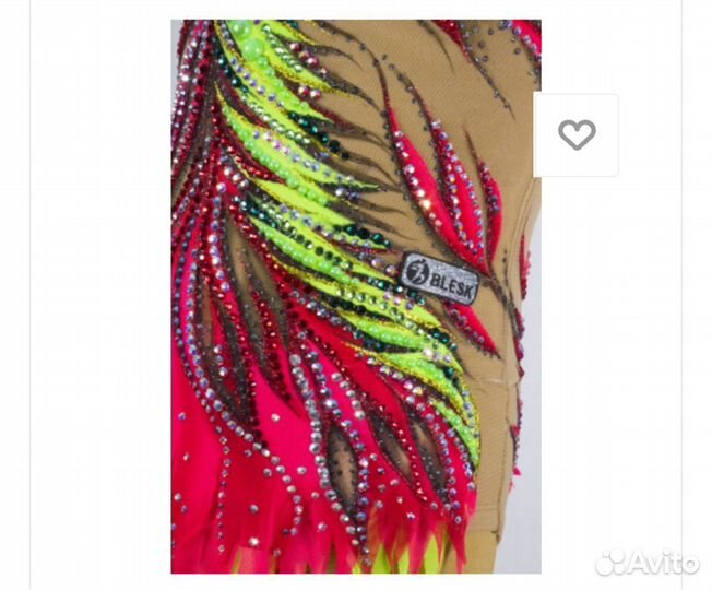 Купальник для художественной гимнастики