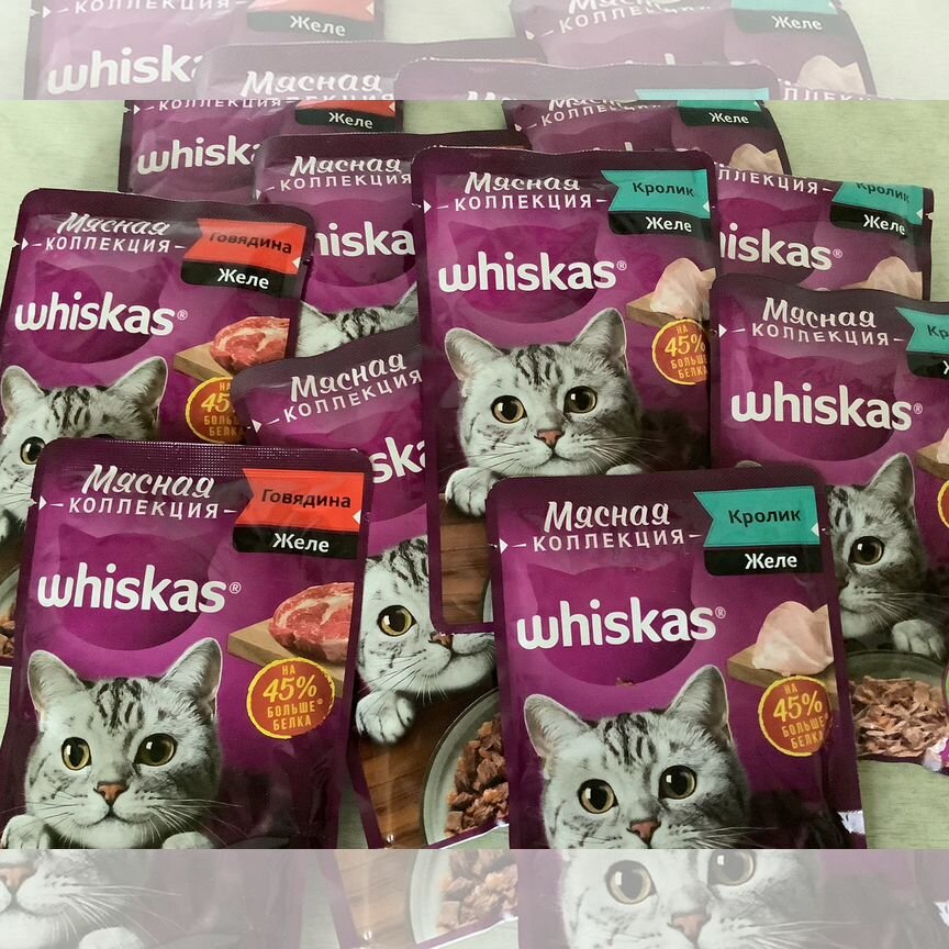 Корм для кошек Whiskas