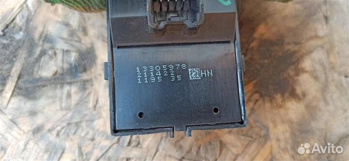 Блок управления стеклоподъемниками Opel Meriva B