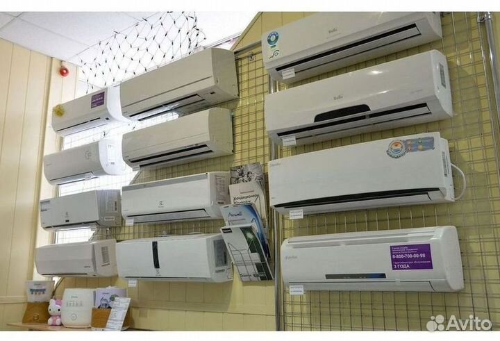 Кондиционер сплит в наличии