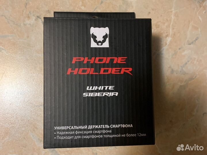 Держатель для телефона на электросамокат