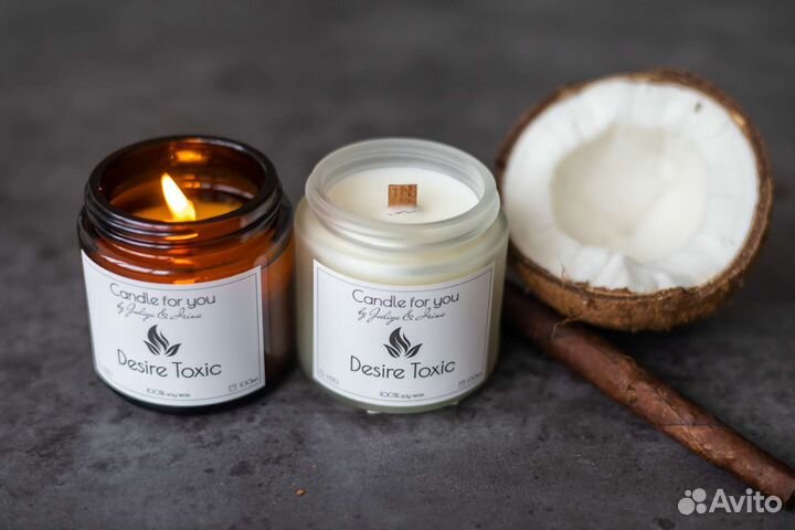 Соевые свечи premium с крышкой