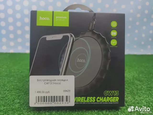 Беспроводная зарядка hoco CW13