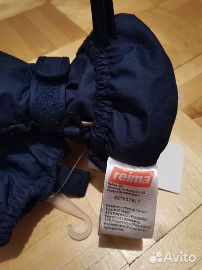 Варежки краги Рейма 1 меховые удлинённые зимние