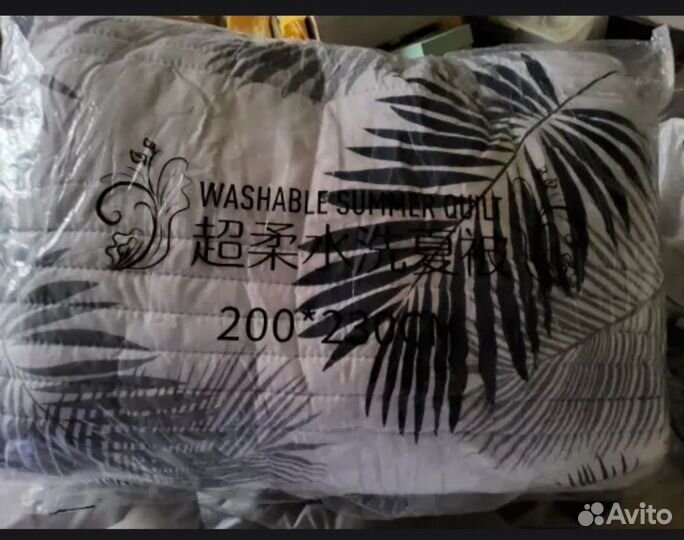 Покрывало двустороннее стёганое