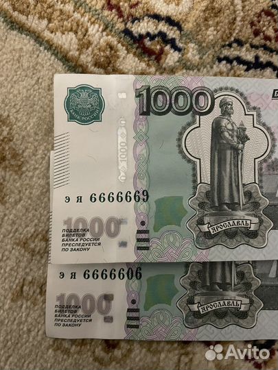 Коллекционные купюры