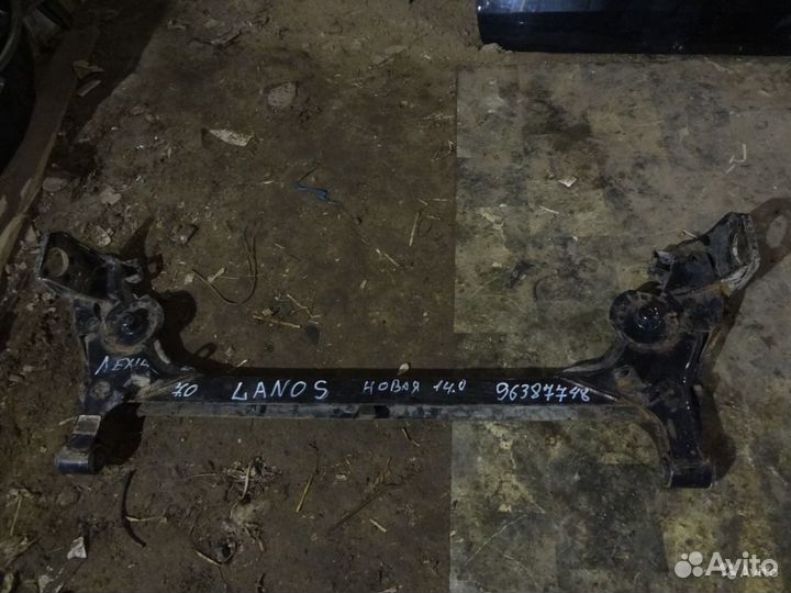 Daewoo Nexia 1995 -2012 Chevrolet Lanos 2004 Балка