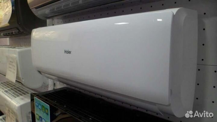 Сплит-система Haier coral On-Off со склада