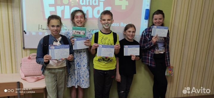 Репетитор по английскому языку