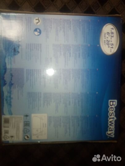 Бассейн новый