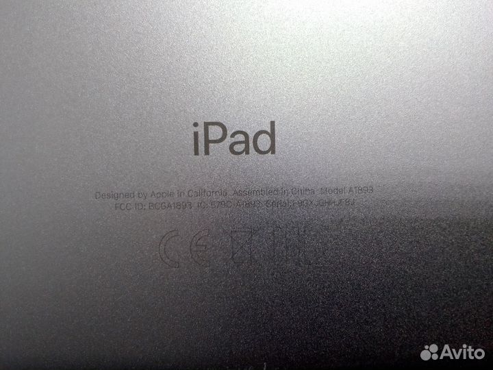 Планшет Apple iPad 9.7