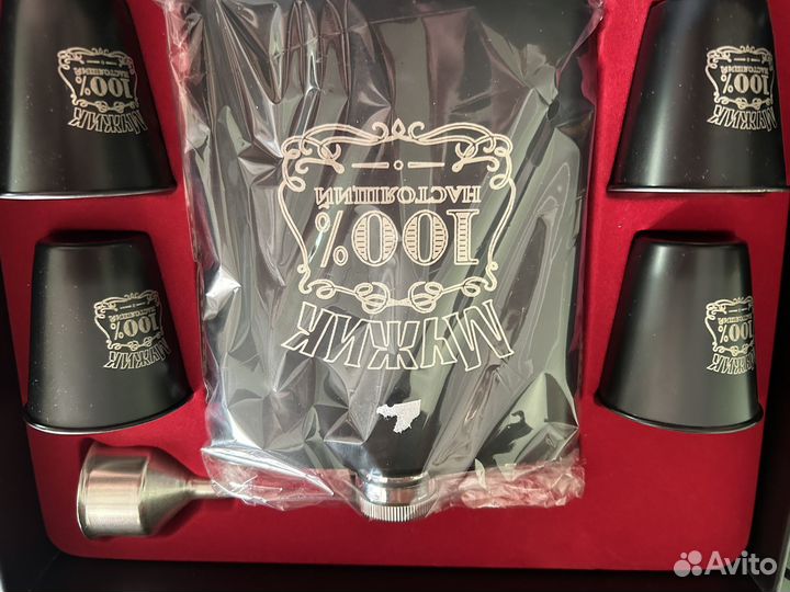 Подарочный набор для мужчин фляжка 4 рюмки
