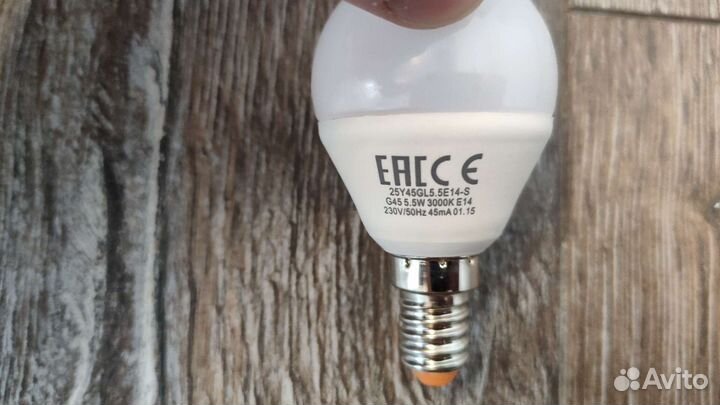 Лампа энергосберегающая теплый свет цоколь е14