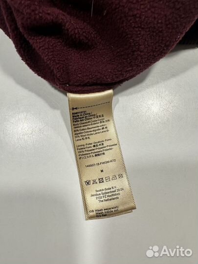 Шапка scotch & soda. Оригинал