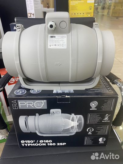 Вентилятор канальный typhoon D150/160 2скор