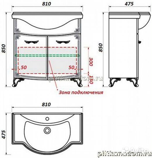 Какса-А Классик-Д 4238 Тумба под умывальник Классик 800, Бежевая с золотом 80х85х35