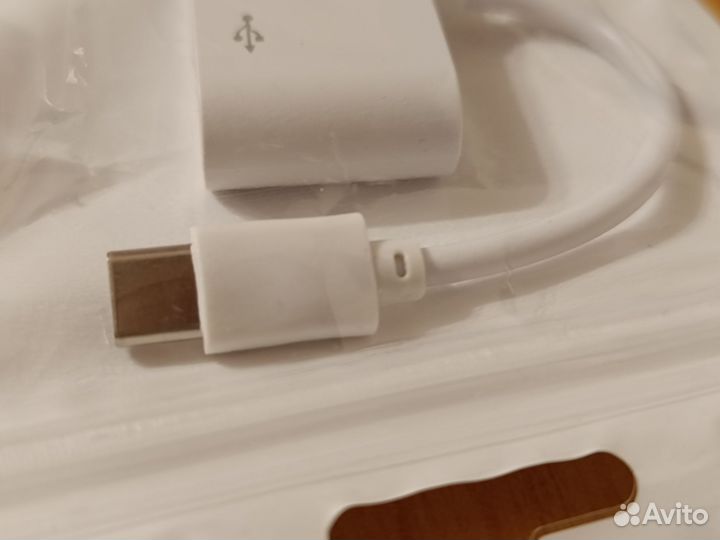 Новый Адаптер Type-C TF SD USB картридер Белый