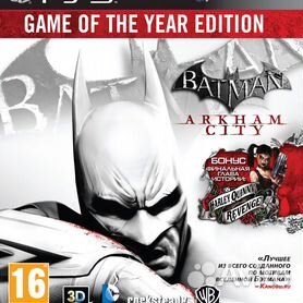 Batman arkham best sale city xbox 360