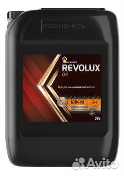 Моторное масло Rosneft Revolux D4 10W-40 (20 л)