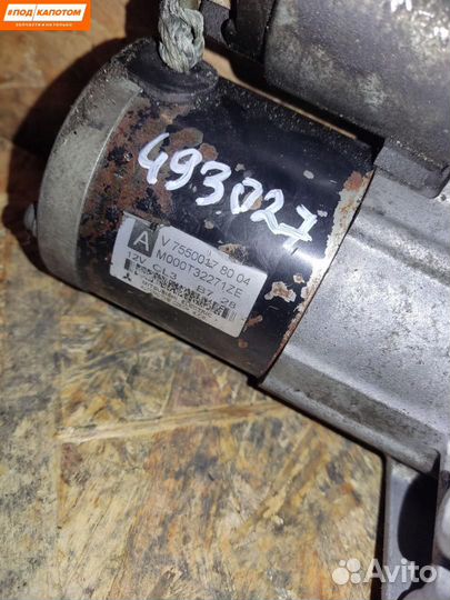 Стартер Peugeot M000T32271ZE