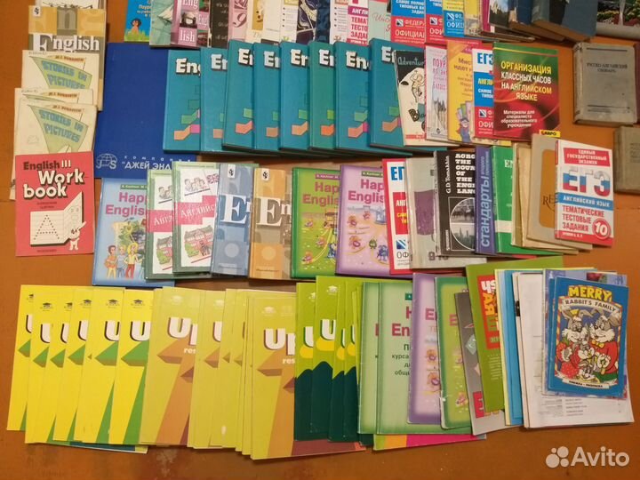 Английский язык пакетом