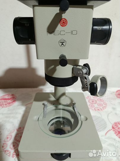 Микроскоп мбс 10 СССР