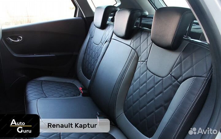 Чехлы на Renault Kaptur