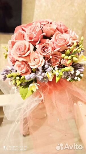 Свадебный набор