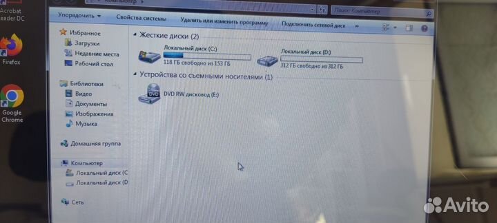 Ноутбук packard bell