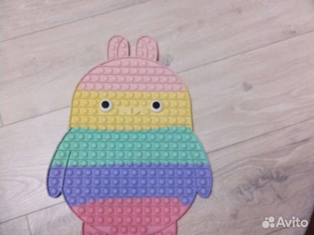 Поп ит большой , заяц